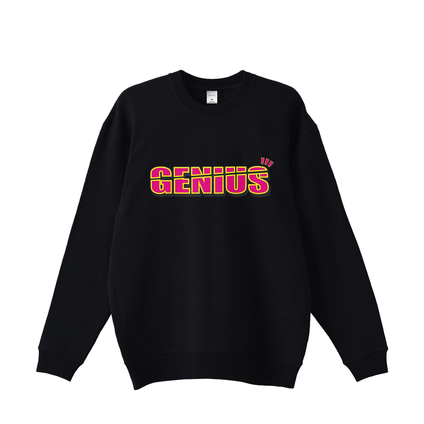 Standard Reverse Fleece Sweatshirt "GENIUS"